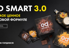 Что нового в Energy Diet Smart 3.0