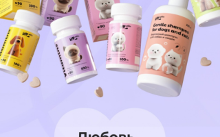 Линейка для животных NL Pets