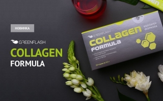 Collagen Formula — коллаген нл