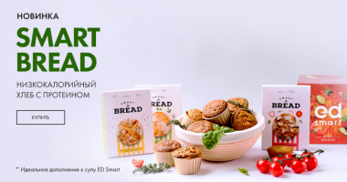 Smart Bread — умный протеиновый хлеб
