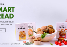 Smart Bread — умный протеиновый хлеб